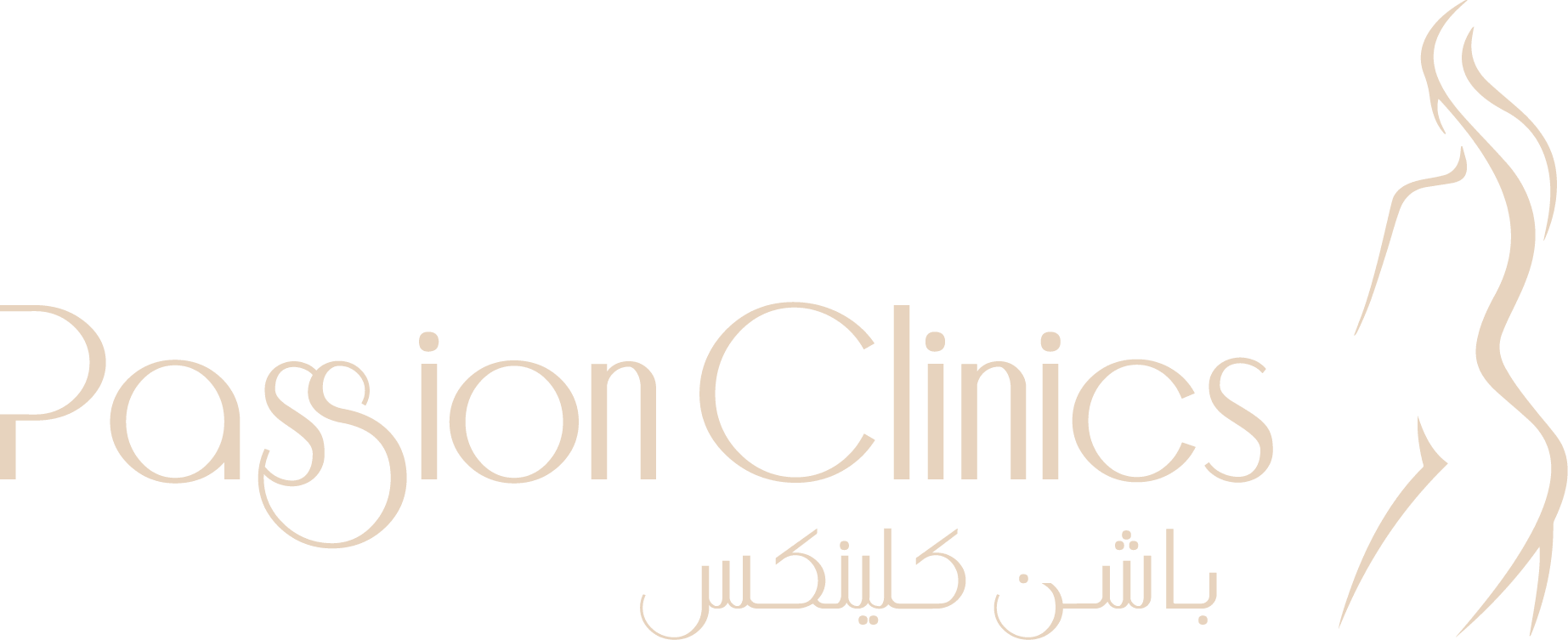 PassionClinic Logo
